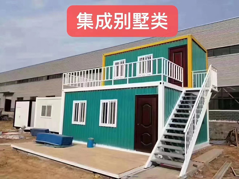 文旅倉(cāng)